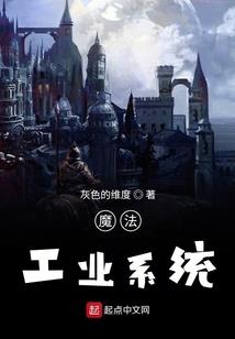 王者刀锋