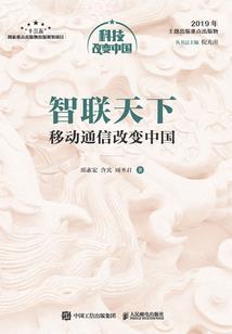 凶徒与救赎