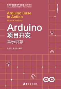 新一代的圣天子