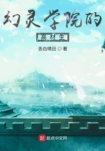 帝龙皇天