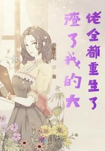 九州魂