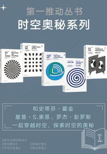 创古一尊