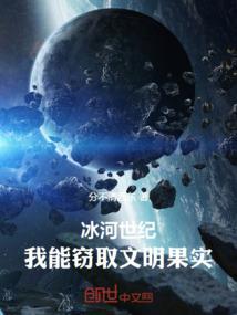 tfboys之被抛弃的人