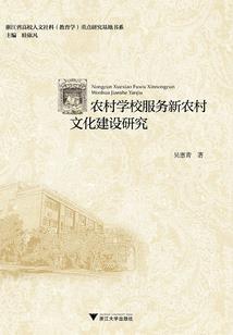 路尽隐香