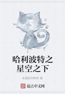 熬魂