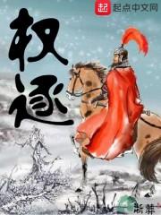 复制从异星开拓开始