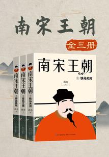 紫色水晶的复仇爱恋