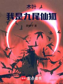 tfboys之睡衣迷妹