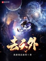 网游之大召魂术