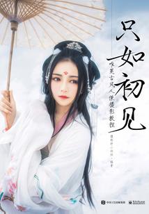 通往神座