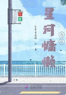 绝望之道