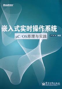 异世之看你往哪儿跑
