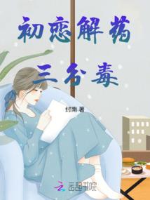 秦时：给了新手礼包系统就没了