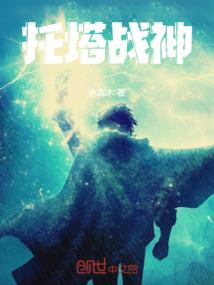他不言