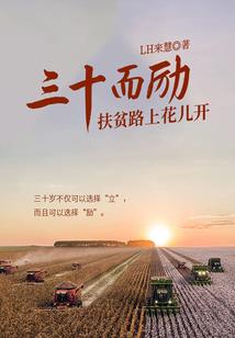 男神老公太霸道(合作)