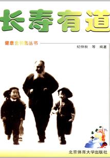 隔壁竹马是我的