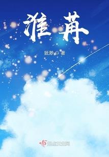 新时代始皇