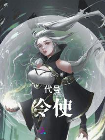 职业工作体验师