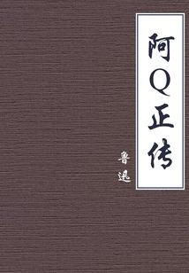 江湖道侣