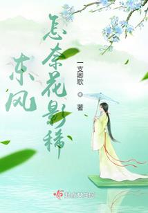 顾及全世界