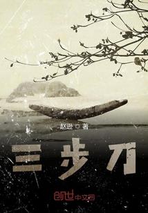 丐帮系统