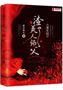 校园游侠