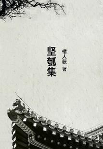 春至暮时