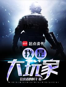 再顾倾人心
