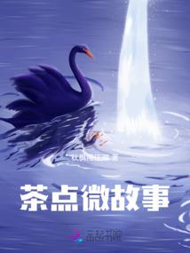 何处见相思