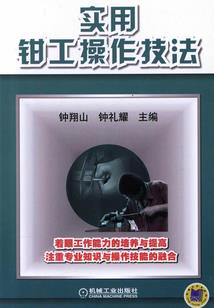 十年飞逝爱深埋