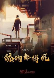 央美