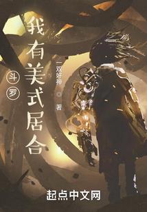 嘿我的心上人