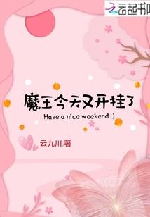 莫可奈何啥意思