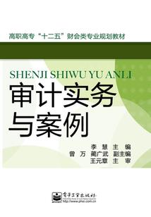 异世娇妖