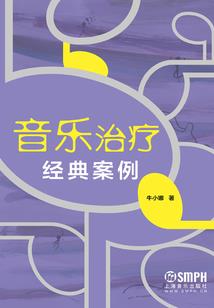 帝国指令