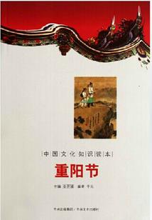 重生之独领娱乐圈