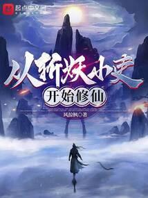 登灵楼