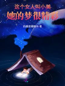 千年爱念之生死约