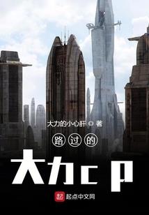 神魂之间