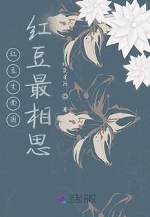 五色天晶
