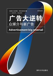 九问江湖