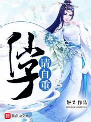九级封印