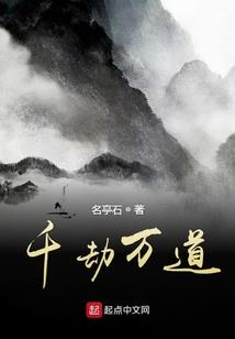一坨王妃爷请个假呗