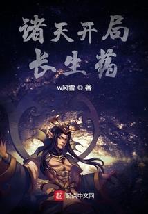 神放