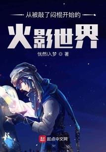 冷暗花