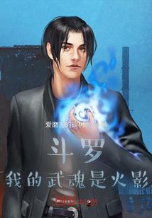 荼蘼殇