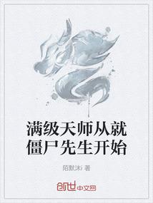 逃亡岁月