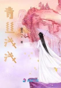 霸道图