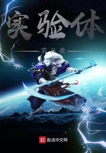 专属你我的浅夏