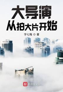 我们那喧闹的青春永不散